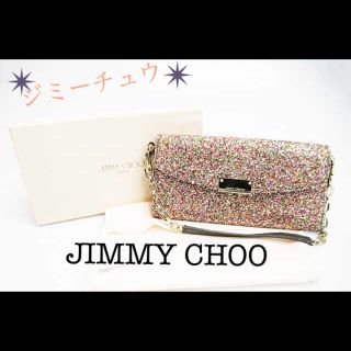 ジミーチュウ(JIMMY CHOO)の長財布 レディース ジミーチュウ(財布)