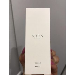 シロ(shiro)のshiro 化粧下地(化粧下地)