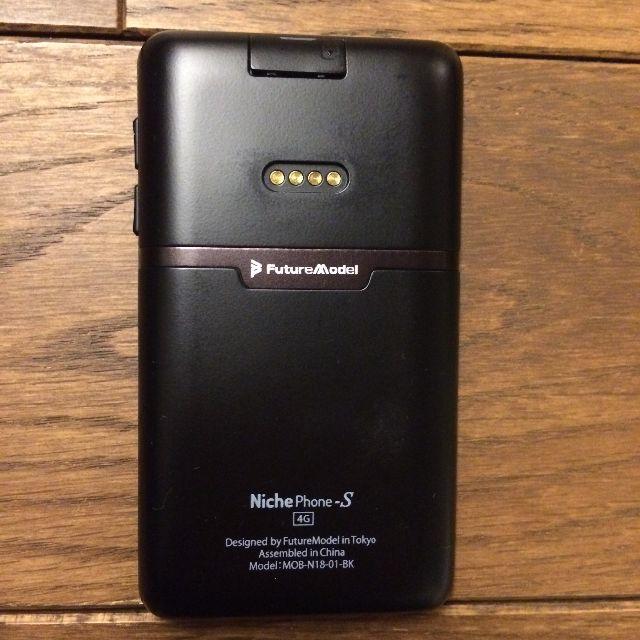 NichePhone-S（ニッチフォン）4G ブラック 新品・未使用品