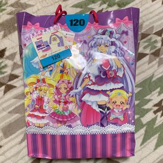 シマムラ(しまむら)のプリキュア 2点セットパジャマ サイズ120(パジャマ)