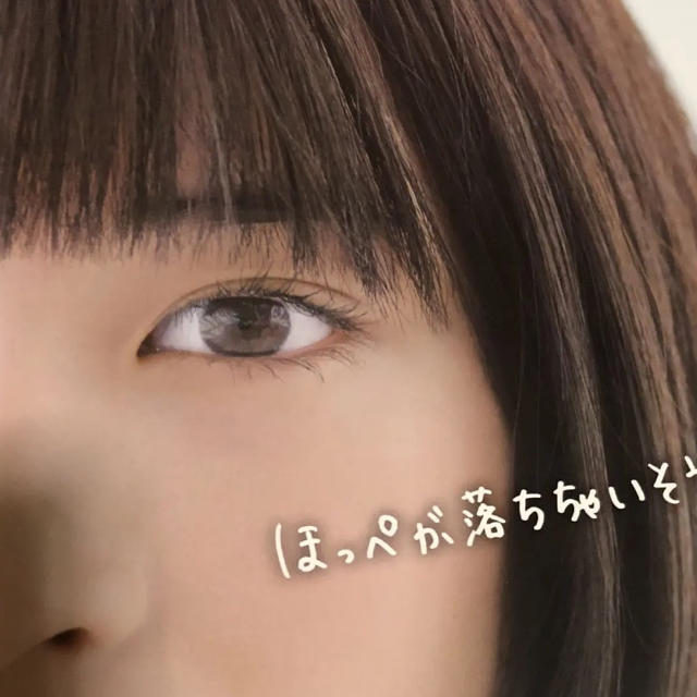 本物保証! 広瀬すず 激レアポスター elpidajob.gr