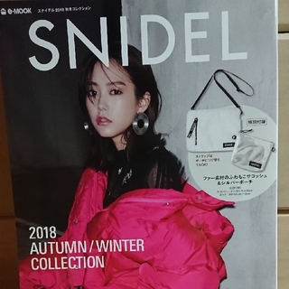 スナイデル(SNIDEL)のSNIDEL 2018AUTUMN/WINTER COLLECTION
(ファッション)