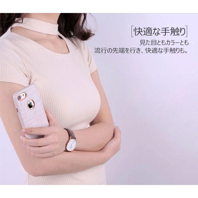 iphone シャネル カバー / iPhone7 Plus ケース （ベージュ）の通販 by 0220yh's shop｜ラクマ