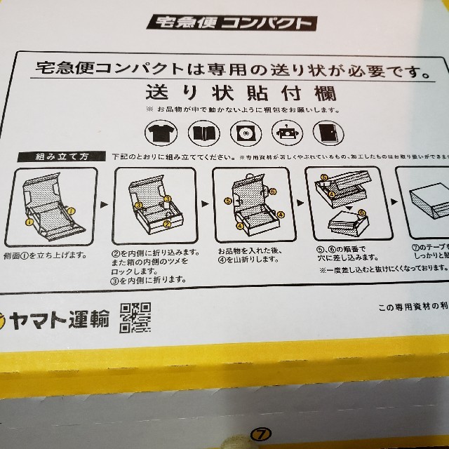 特A級品きゅうり。値段以上の価値あり！本物のを一度味わってみませんか 食品/飲料/酒の食品(野菜)の商品写真