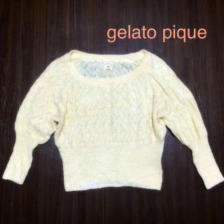 ジェラートピケ(gelato pique)のayu様専用(ニット/セーター)