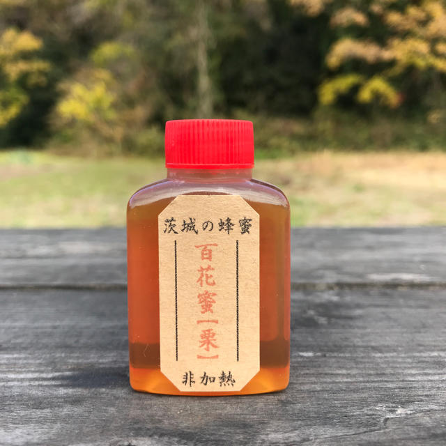 国産 非加熱 百花蜜【栗】50g 食品/飲料/酒の食品/飲料/酒 その他(その他)の商品写真