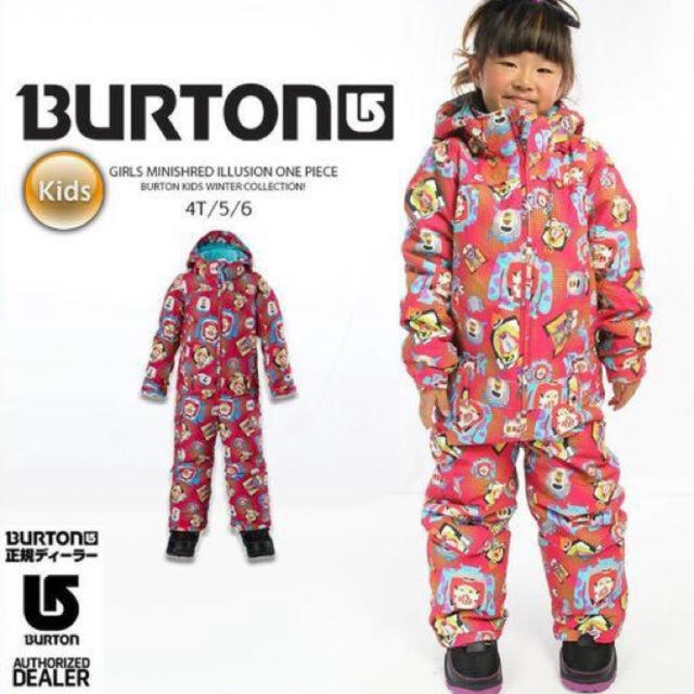 BURTON(バートン)のバートン BURTON キッズ ウエア スポーツ/アウトドアのスノーボード(ウエア/装備)の商品写真