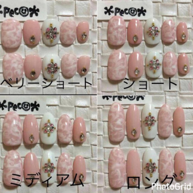 さらんこ様。専用出品 コスメ/美容のネイル(つけ爪/ネイルチップ)の商品写真