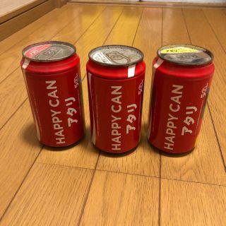 コカコーラ(コカ・コーラ)のコカコーラ 当たり缶 当たり 非売品(その他)