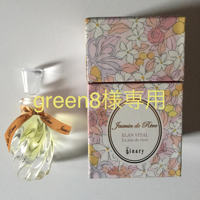 大人気ブランド green8様専用シナリー ジャスミンドレーヴ 、ローズ