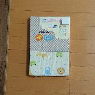 シマムラ(しまむら)の☆めいやん様専用☆ 布団カバー(シーツ/カバー)