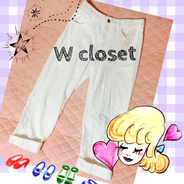 w closet(ダブルクローゼット)のw closet 白パンツ レディースのパンツ(デニム/ジーンズ)の商品写真