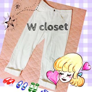 ダブルクローゼット(w closet)のw closet 白パンツ(デニム/ジーンズ)