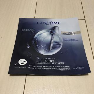 ランコム(LANCOME)の【新品・未使用】LANCOME ランコム ジェニフィック(パック/フェイスマスク)