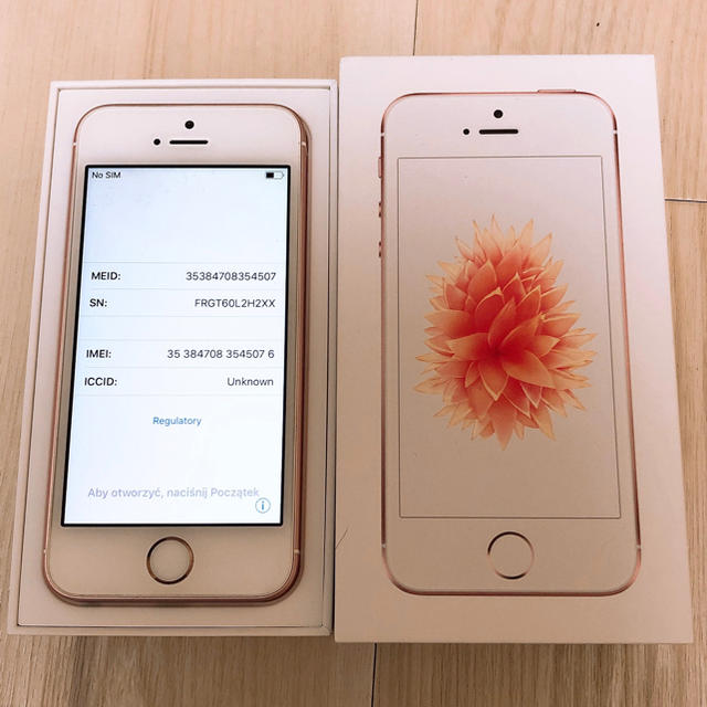 iPhone se Rose Gold 16GB SIMフリー