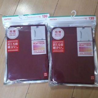 ユニクロ(UNIQLO)のヒートテック　極暖　130(下着)