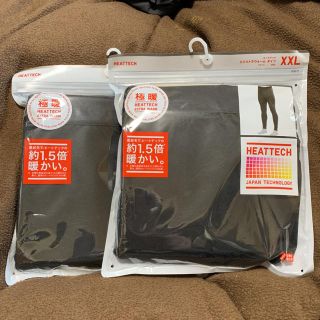 ユニクロ(UNIQLO)のユニクロ 新品未開封 極暖 ヒートテックエクストラウォームタイツ XXL 2枚(レギンス/スパッツ)