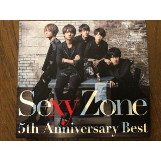 セクシー ゾーン(Sexy Zone)のsexyZone 5th best(ミュージック)