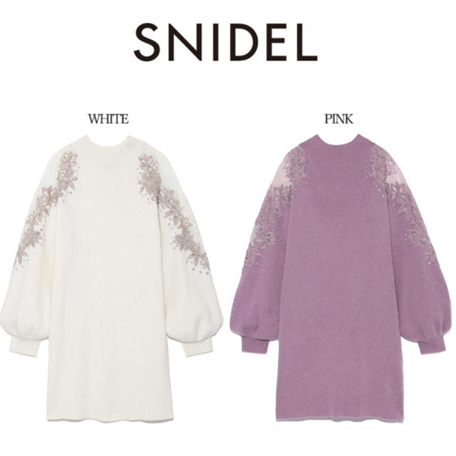 SNIDEL レースエンブロイダリーニットワンピース