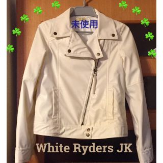 ザラ(ZARA)の✨未使用✨お買い得❗️ライダーズジャケット❣️軽め・春先にも~(ライダースジャケット)