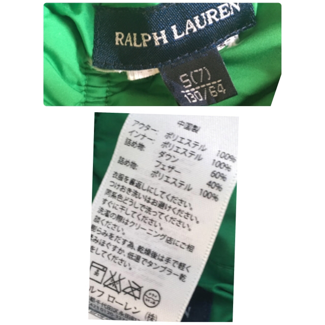 Ralph Lauren(ラルフローレン)の[美品]ラルフローレン ガールズ ダウンベスト 130センチ キッズ/ベビー/マタニティのキッズ服女の子用(90cm~)(ジャケット/上着)の商品写真