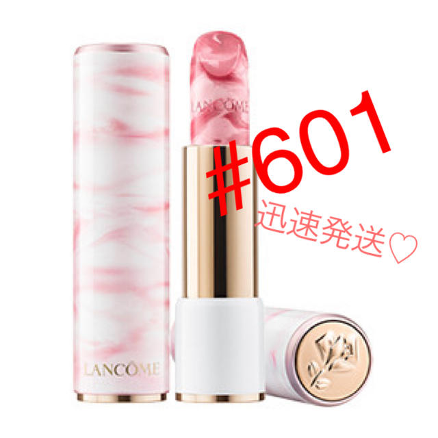 LANCOME(ランコム)の➖エルモ様専用➖ コスメ/美容のベースメイク/化粧品(口紅)の商品写真