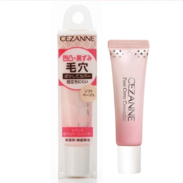 CEZANNE（セザンヌ化粧品）(セザンヌケショウヒン)の☆セザンヌ  毛穴カバーコンシーラー☆ コスメ/美容のベースメイク/化粧品(コンシーラー)の商品写真