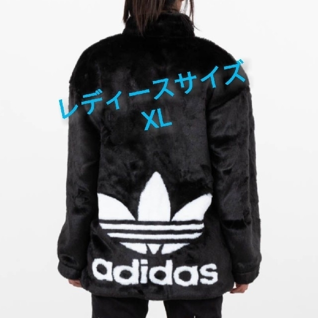 2XL.XL adidas Fur Jacket
アディダス ファージャケットファージャケット