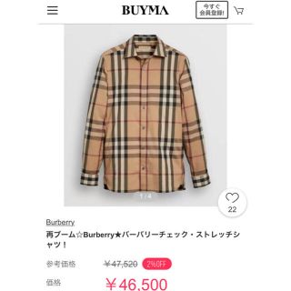 バーバリー(BURBERRY)のBurberryシャツ 値段交渉あり(シャツ/ブラウス(長袖/七分))