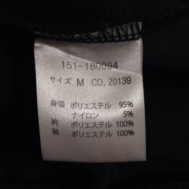 INGNI(イング)のシャツ切り替えトップス レディースのトップス(カットソー(長袖/七分))の商品写真