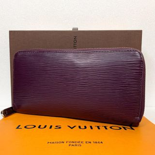 ルイヴィトン(LOUIS VUITTON)の⭐️正規品⭐︎ヴィトン ⭐︎ジッピーウォレット⭐︎エピ⭐️カシス⭐️(財布)