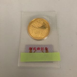 皇太子殿下御成婚記念 五万円金貨 (貨幣)