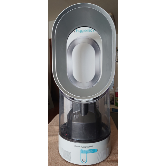 Dyson - 美品ダイソンハイジェニックミスト 加湿器AM10