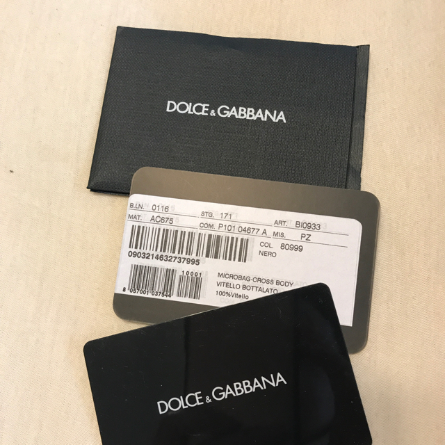 DOLCE&GABBANA(ドルチェアンドガッバーナ)のドルチェ&ガッバーナ ポーチ レディースのバッグ(ハンドバッグ)の商品写真