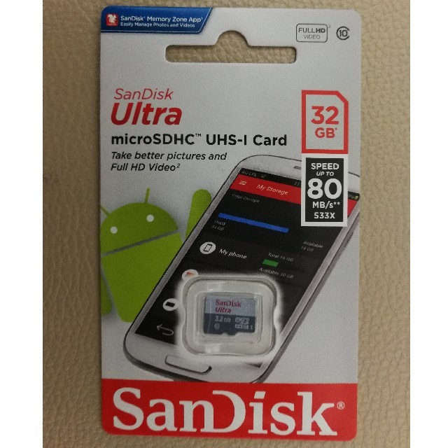 SanDisk(サンディスク)の★在庫処分★MicroSD32GB スマホ/家電/カメラのスマートフォン/携帯電話(その他)の商品写真