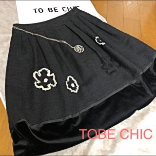 トゥービーシック(TO BE CHIC)のTO BE CHIC   刺繍可愛いスカート  40(ひざ丈スカート)