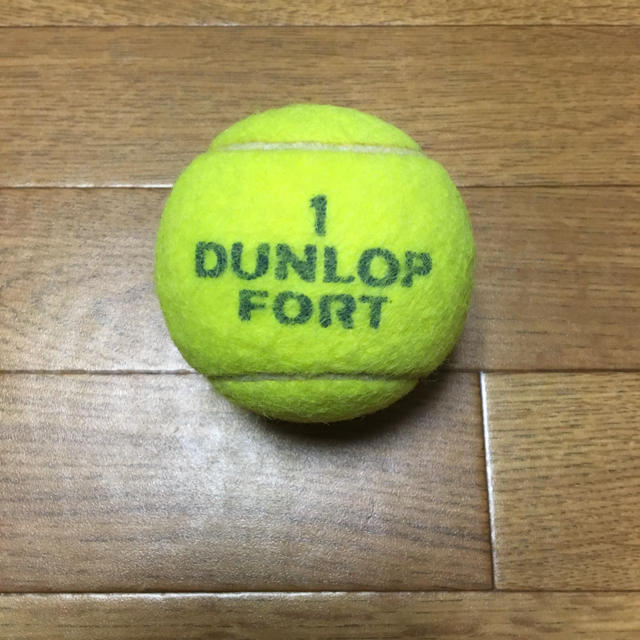 DUNLOP(ダンロップ)のダンロップテニスボール 1個 スポーツ/アウトドアのテニス(ボール)の商品写真