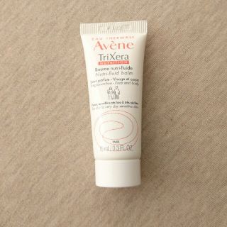 アベンヌ(Avene)のアベンヌ 10ml(ハンドクリーム)