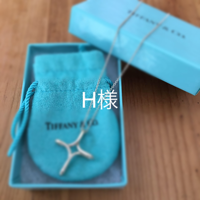 Tiffany & Co.(ティファニー)のH様 レディースのアクセサリー(ネックレス)の商品写真