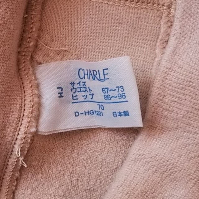 シャルレ(シャルレ)のシャルレ  ガードル（サイズ70） レディースの下着/アンダーウェア(その他)の商品写真