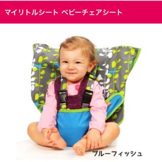 ゆうたろう様 専用(その他)