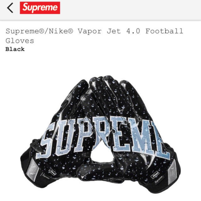 Supreme(シュプリーム)のLサイズ Nike x Supreme グローブ メンズのファッション小物(手袋)の商品写真