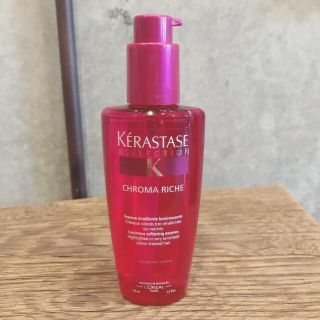 ケラスターゼ(KERASTASE)のrio様専用◎ケラスターゼ クロマ リッシュ 125ml(オイル/美容液)