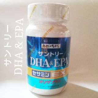 サントリー(サントリー)の【新品】サントリーDHA＆EPA  セサミンEX(その他)