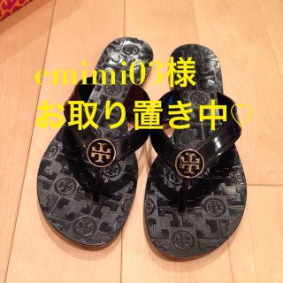 トリーバーチ(Tory Burch)の7/2まで♡(サンダル)