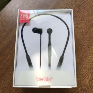 ビーツバイドクタードレ(Beats by Dr Dre)のBeatsX(ヘッドフォン/イヤフォン)