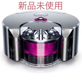 ダイソン(Dyson)のダイソン 掃除機 ロボット掃除機 dyson 360 eye RB01 NF (掃除機)