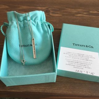 ティファニー(Tiffany & Co.)のティファニー ネックレス(ネックレス)