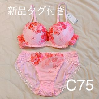 アモスタイル(AMO'S STYLE)のアモスタイル c75 ブラ ショーツセット(ブラ&ショーツセット)