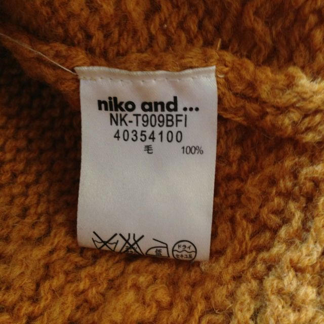 niko and...(ニコアンド)のみー様専用☆バスケット編みポケットカーディガン レディースのトップス(カーディガン)の商品写真